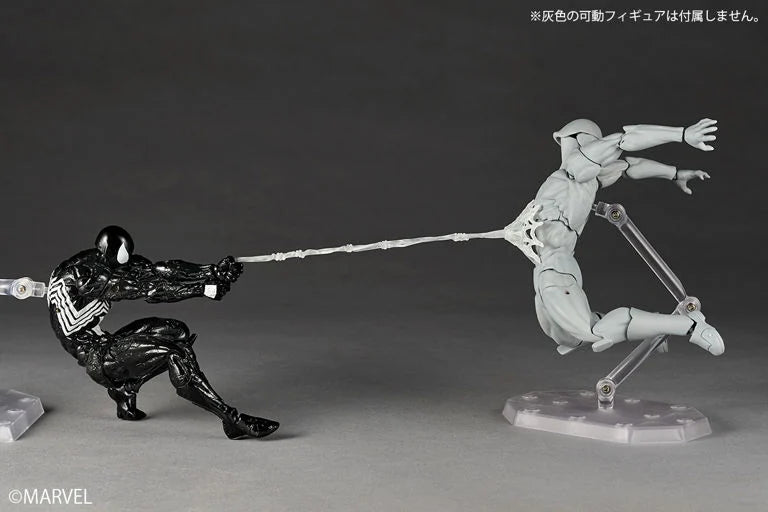 Marvel Comics Amazing Yamaguchi Revoltech NR147 Symbiote Suit Spider-Man Action Figure