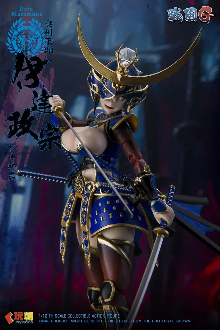 Sengoku G Series Date Masamune 1/12 Scale Action Figure