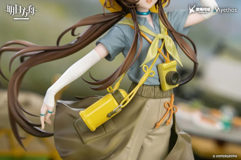 Arknights Gift+ Amiya (Wildlight Wander Ver.) 1/8 Scale Figure