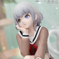 BanG Dream! It's MyGO!!!!! Rana Kaname (School Uniform Ver.) Premium Figure