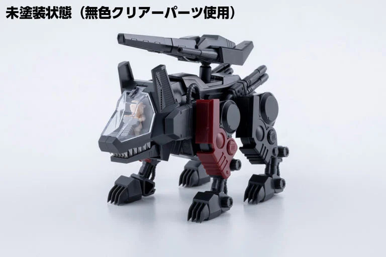 Zoids Chaotic Century D-Style Command Wolf Irvine Special (Clear Parts Append) Model Kit
