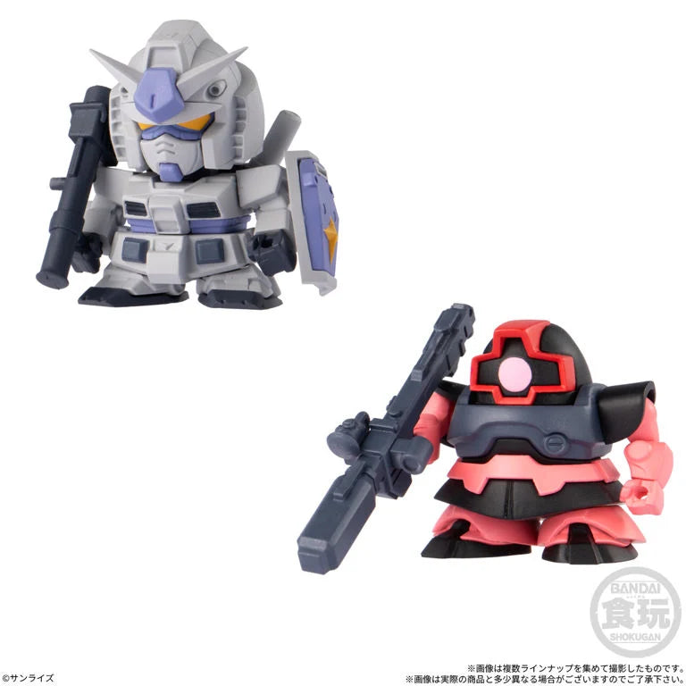 Mobile Suit Gundam Shokugan Box Collection Wave 2 Box of 12 Random Model Kits