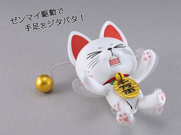 Dandadan PLAMAX Turbo Granny (Beckoning Cat) Model Kit