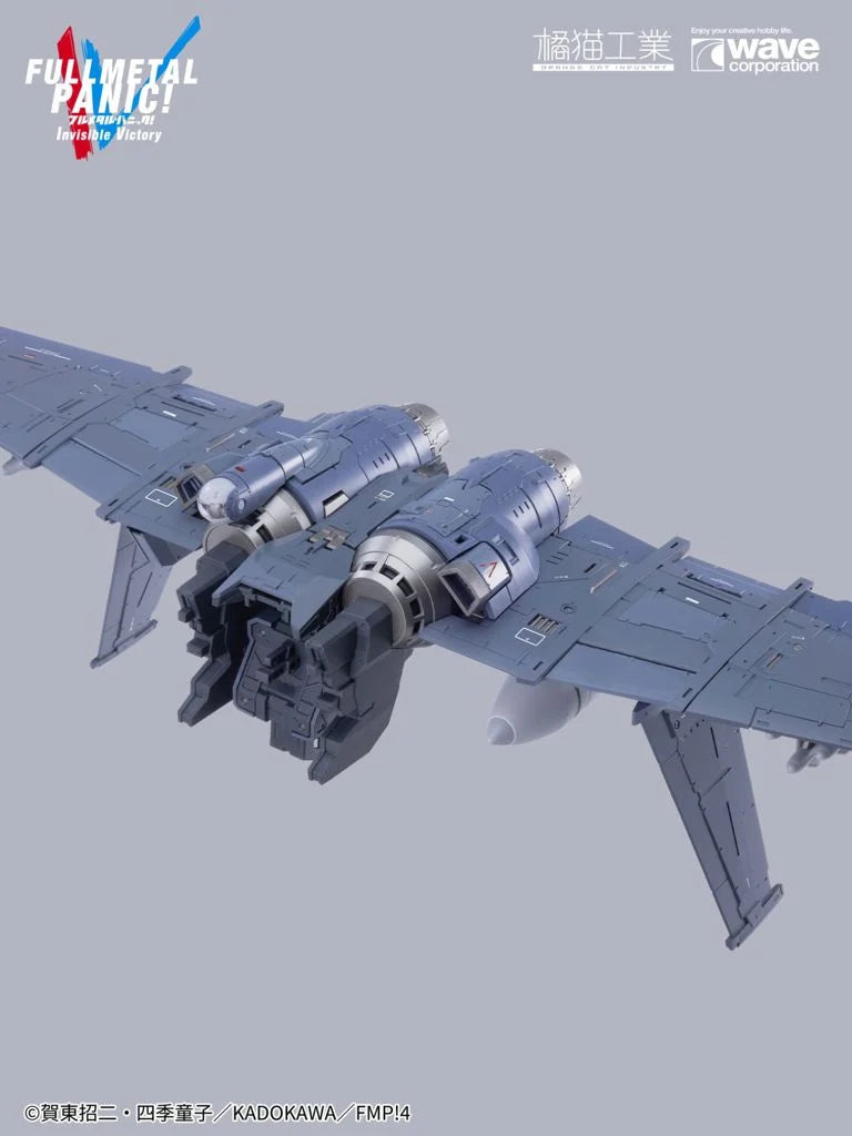 Full Metal Panic! Invisible Victory ARX-8 Laevatein & XL-3 Booster 1/35 Scale Model Kit