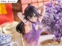 Alya Sometimes Hides Her Feelings in Russian Tenitol Tall Yuki Suou (Cheongsam Ver.) Figure
