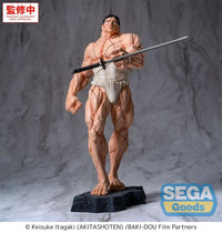 Baki Hanma Luminasta Kaoru Hanayama Figure