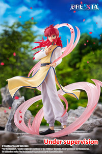 Yu Yu Hakusho Dressta Kurama Figure