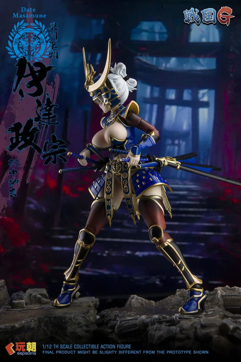 Sengoku G Series Date Masamune 1/12 Scale Action Figure