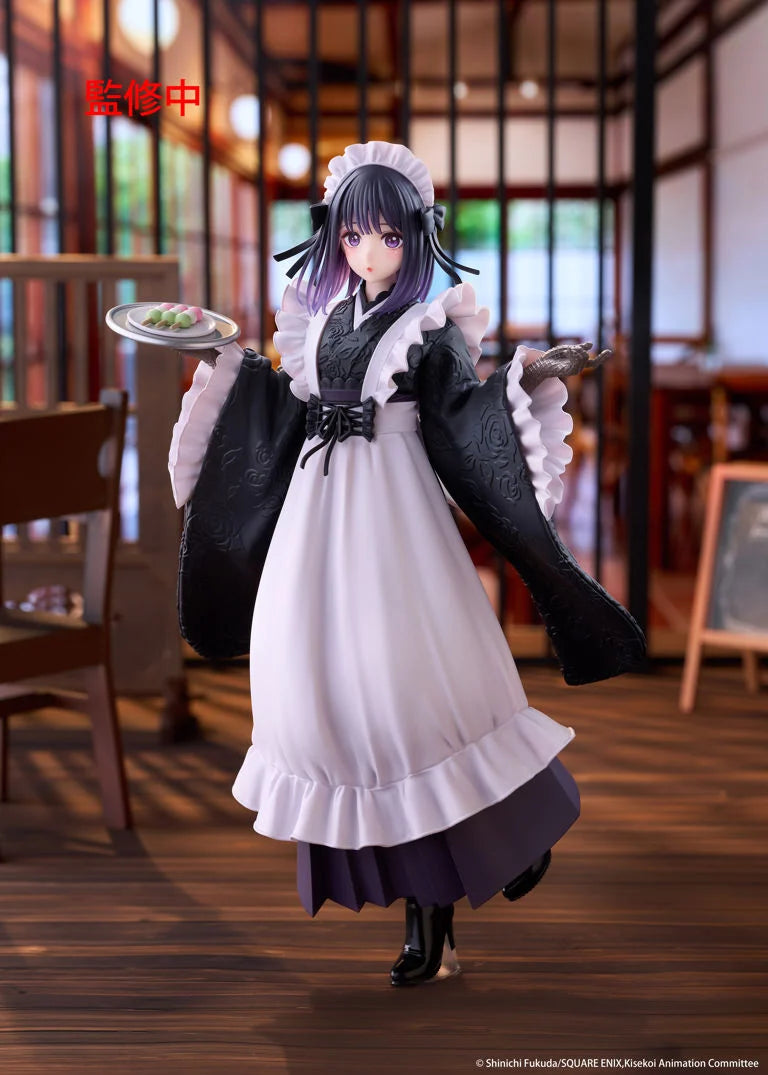 My Dress-Up Darling AMP+ Marin Kitagawa (Shizuku Kuroe at the School Festival Ver.) Figure