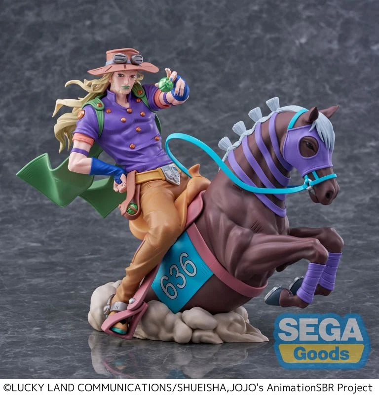 JoJo's Bizarre Adventure Steel Ball Run Xross Link MAX Gyro Zeppeli Figure