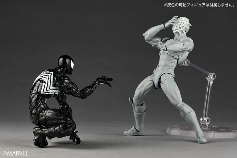 Marvel Comics Amazing Yamaguchi Revoltech NR147 Symbiote Suit Spider-Man Action Figure