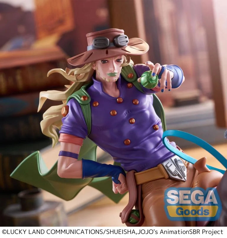 JoJo's Bizarre Adventure Steel Ball Run Xross Link MAX Gyro Zeppeli Figure