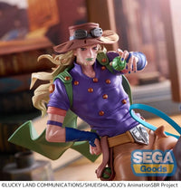 JoJo's Bizarre Adventure Steel Ball Run Xross Link MAX Gyro Zeppeli Figure