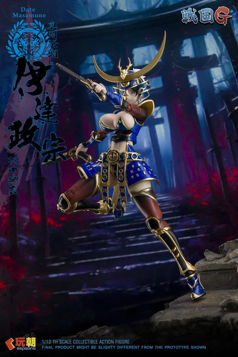 Sengoku G Series Date Masamune 1/12 Scale Action Figure