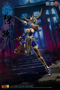 Sengoku G Series Date Masamune 1/12 Scale Action Figure