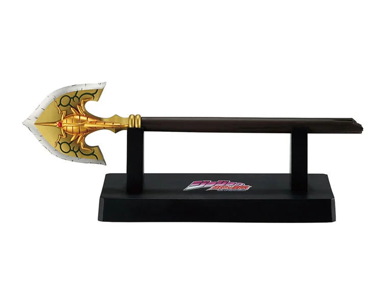 JoJo's Bizarre Adventure Ichibansho The Bow and Arrow (The Gathering of Rivals) Figure