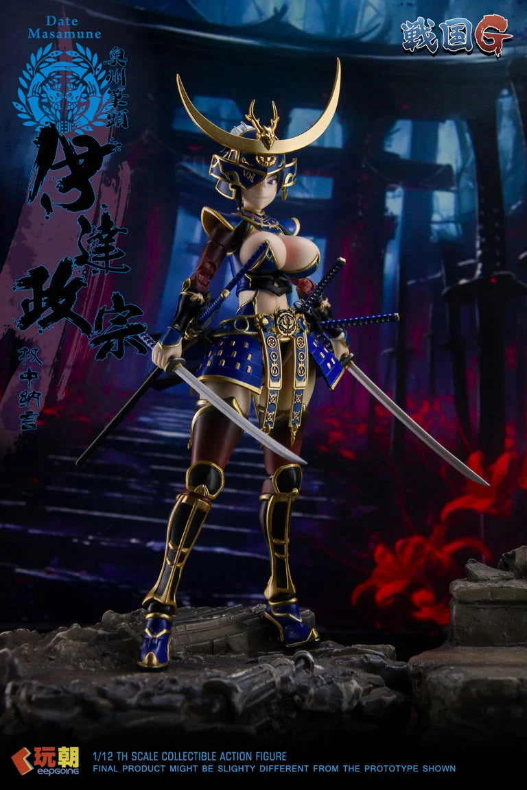 Sengoku G Series Date Masamune 1/12 Scale Action Figure