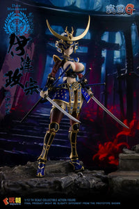 Sengoku G Series Date Masamune 1/12 Scale Action Figure