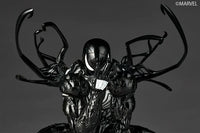 Marvel Comics Amazing Yamaguchi Revoltech NR147 Symbiote Suit Spider-Man Action Figure