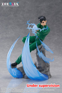 Yu Yu Hakusho Dressta Yusuke Urameshi Figure