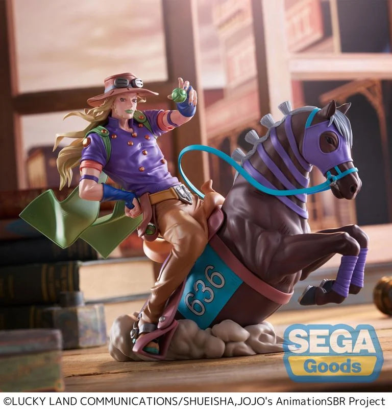 JoJo's Bizarre Adventure Steel Ball Run Xross Link MAX Gyro Zeppeli Figure