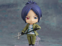 Katekyo Hitman Reborn! Nendoroid No.2965 Mukuro Rokudo 2.0
