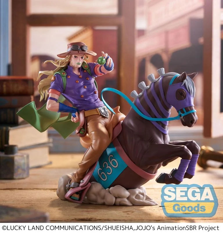 JoJo's Bizarre Adventure Steel Ball Run Xross Link MAX Gyro