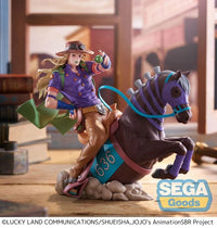 JoJo's Bizarre Adventure Steel Ball Run Xross Link MAX Gyro Zeppeli Figure