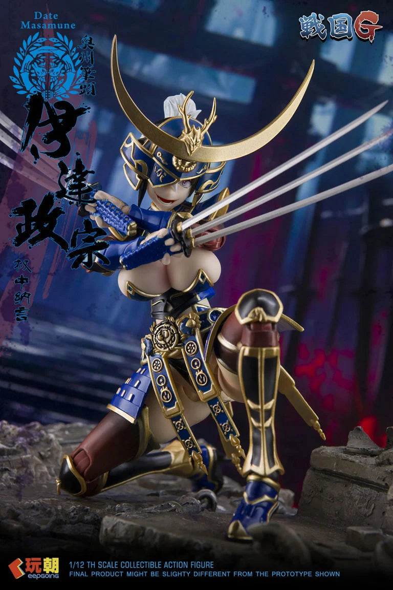 Sengoku G Series Date Masamune 1/12 Scale Action Figure