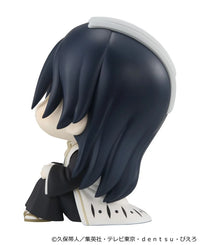 Bleach Thousand-Year Blood War Look Up Series Byakuya Kuchiki