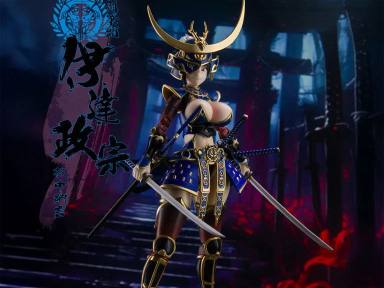 Sengoku G Series Date Masamune 1/12 Scale Action Figure