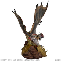 Monster Hunter Capcom Figure Builder Creator's Model Seregios