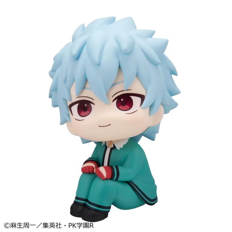 The Disastrous Life of Saiki K. Look Up Series Shun Kaido