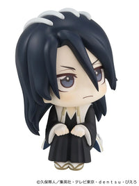 Bleach Thousand-Year Blood War Look Up Series Byakuya Kuchiki