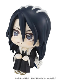 Bleach Thousand-Year Blood War Look Up Series Byakuya Kuchiki