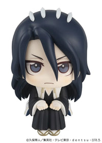 Bleach Thousand-Year Blood War Look Up Series Byakuya Kuchiki