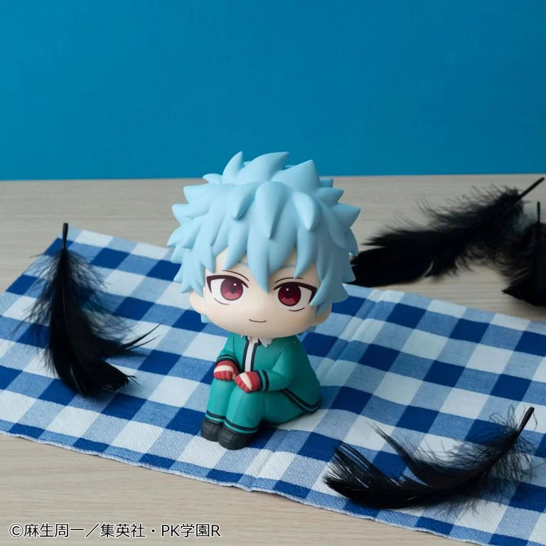 The Disastrous Life of Saiki K. Look Up Series Shun Kaido