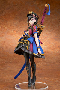 Fate/Grand Order Avenger/Mysterious Ranmaru X 1/7 Scale Figure