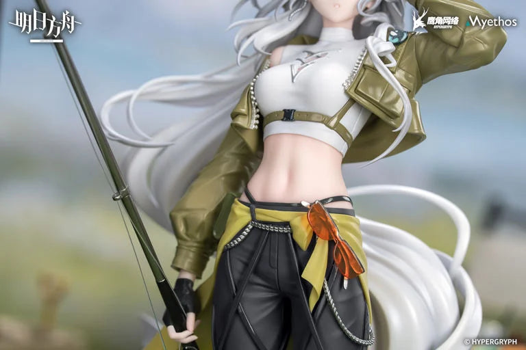 Arknights Gift+ Skadi (Wildlight Wander Ver.) 1/8 Scale Figure