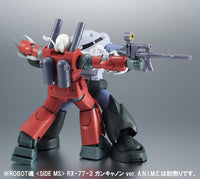 Mobile Suit Gundam Robot Spirits MSM-07 Z'Gok (Ver. A.N.I.M.E.)