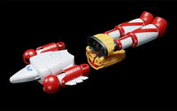 Getter Robo Moderoid Miniature Combing & Transforming Getter 1 Model Kit
