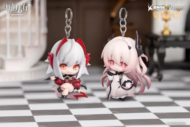 Arknights Hang On Series Wis'adel Chibi Figure