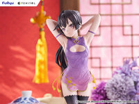 Alya Sometimes Hides Her Feelings in Russian Tenitol Tall Yuki Suou (Cheongsam Ver.) Figure