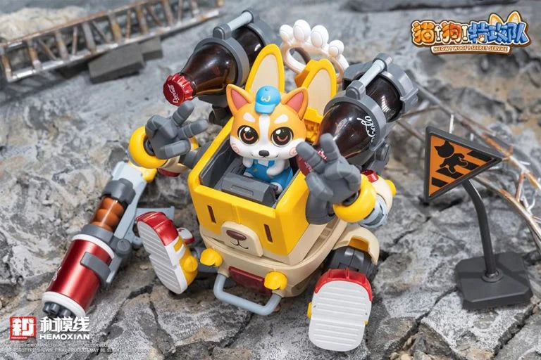 Meow! Woof! Secret Service Cute Pet Assembling Mecha Series Active KJ-052 Colaji Model Kit