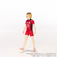 Haikyu!! Collekazaro CK-H05 Kenma Kozume Action Figure