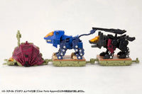 Zoids Chaotic Century D-Style Gustav Moonbay Special (Clear Parts Append) Model Kit