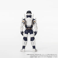 My Hero Academia Collekazaro CK-M11 Tenya Iida Action Figure
