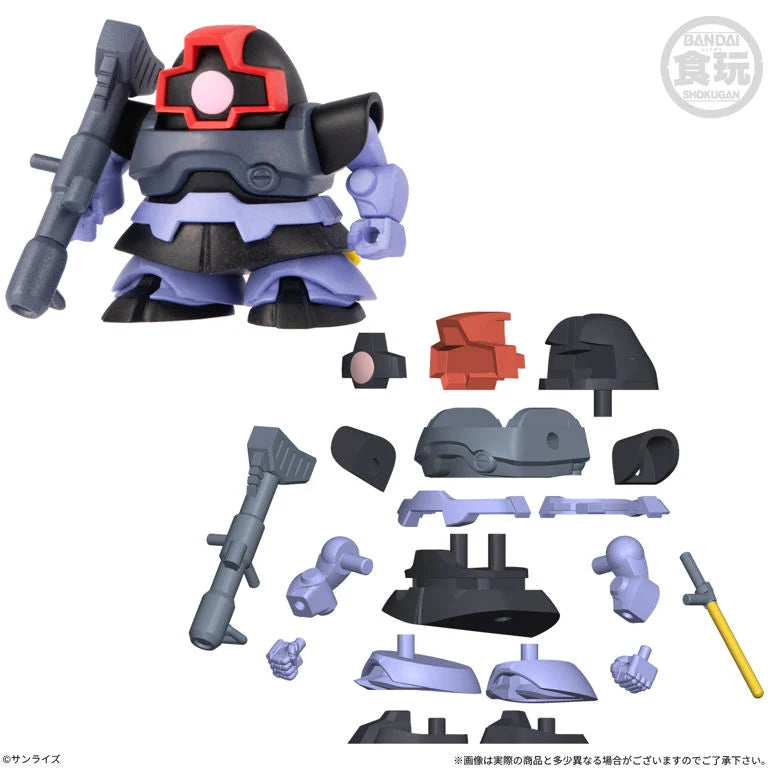 Mobile Suit Gundam Shokugan Box Collection Wave 2 Box of 12 Random Model Kits