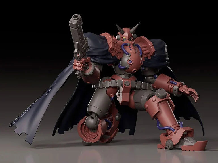 Gun x Sword Moderoid Volkein Model Kit
