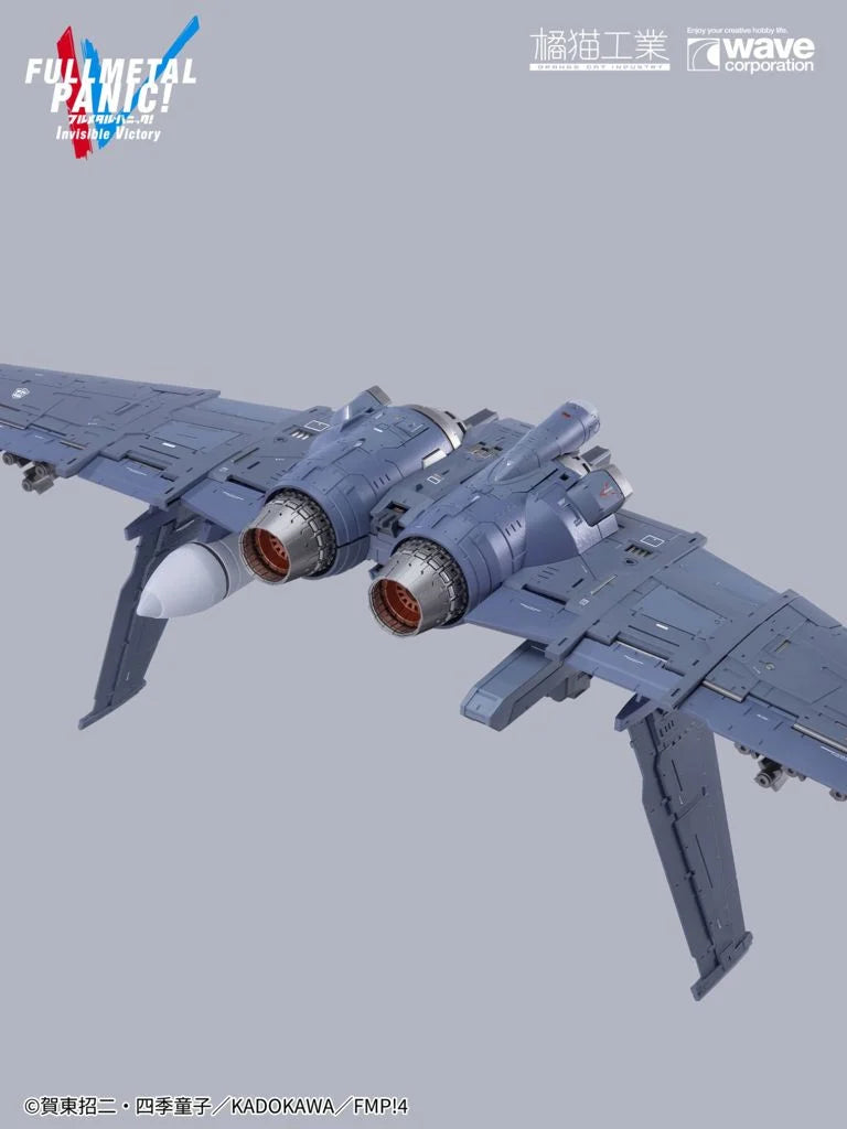 Full Metal Panic! Invisible Victory ARX-8 Laevatein & XL-3 Booster 1/35 Scale Model Kit